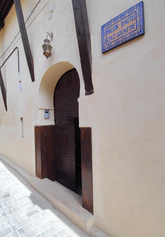 Riad Souafine Фес Екстер'єр фото