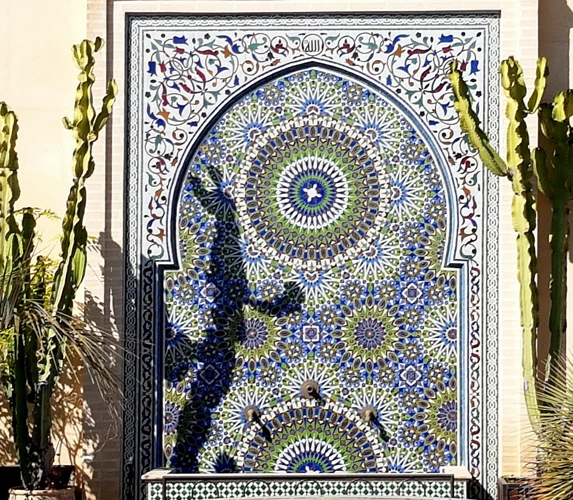 Riad Souafine Фес Екстер'єр фото
